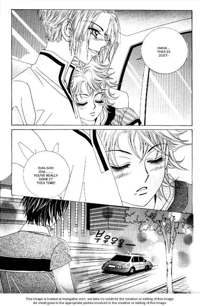 Boy of the Female Wolf Chapter 44 25